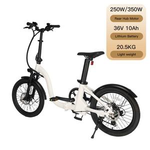 Bicicleta Eléctrica Plegable de Aluminio Naicisports de 20 Pulgadas para Desplazamientos Urbanos Diarios, 7 Velocidades, 36V 10.5Ah, Llantas Resistentes a Pinchazos - Product Image 2