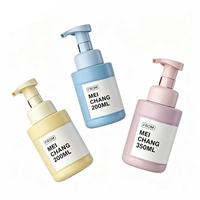 Flacon pompe à mousse premium 200 ml 350 ml double taille avec technologie de pompe à mousse professionnelle, personnalisation de la marque pour les cosmétiques quotidiens