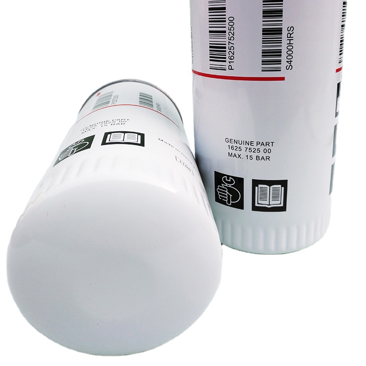 Масляный фильтр воздушного компрессора 1625752500