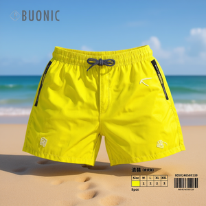 Copricostume Sexy da Donna in Chiffon per l'Estate, Sarong Bikini, Copricostume Kaftan da Spiaggia P08074-15 - Product Image 3