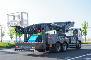 Nouvelle Plateforme de Travail Aérienne ISUZU ELF 56M à Flèche Télescopique, Alimentée au Diesel, à Commande Hydraulique, pour Opérations en Hauteur - Product Image 4