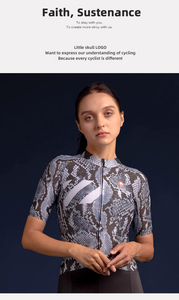 เสื้อกีฬาสั้นสำหรับผู้หญิง <span class=keywords><strong>VNS</strong></span> เสื้อปั่นจักรยานแบบมืออาชีพเสื้อกีฬาปั่นจักรยานเสือภูเขาแบบมีน้ำหนักเบาผ้ายืดสำหรับฤดูร้อน - Product Image 6