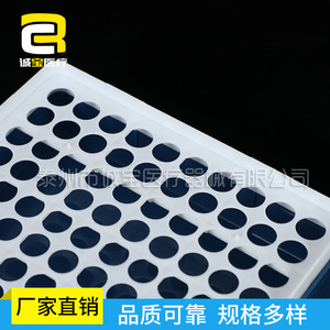 Caja de Tubos de Centrífuga de 100 Compartimentos Chengbao Medical, Plástico PE Azul con Tapa para Uso en Laboratorio - Product Image 3