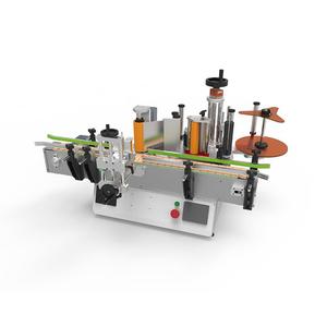 Fully Automatic Desktop Round Bottle Labeling Machine Compact Design Replaceable Semi-Automatic Labeler - Product Image 4