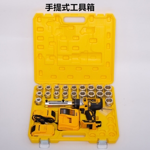 Electric Wire Stripper Multi Functional High Voltage Cable Stripper Insulated Wire Overhead Conductor BXQ 34695008AB - Product Image 1