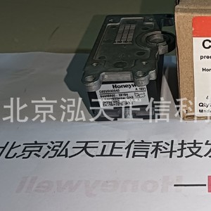 สวิตช์แรงดันฮันนี่เวลล์ C60VR40040 ของแท้ ราคาแยกจำหน่าย ชดเชยสิบเท่าหากเป็นของปลอม - Product Image 5