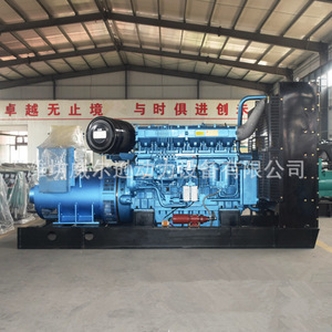 Weichai Diesel Generator <b>Set</b> 500kW 400/230V 50Hz 1500Rpm For <b>Farms</b> And Factories - Product Image 1