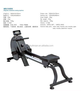 Nueva llegada <span class=keywords><strong>Shein</strong></span> Venta al por mayor Máquina de remo Remero comercial magnético con personalización de color - Product Image 5