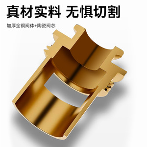 Universal All Copper 4 Point Kitchen Faucet Valve Core High Temperature Resistant Quick Opening Ceramic Cartridge For <b>Hot</b> <b>Cold</b> - Product Image 4