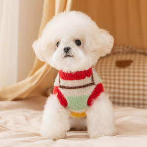 Pull pour chien de petite et moyenne taille, motif nuage et étoile, rayé, chaud pour l'automne et l'hiver, vêtements pour animaux de compagnie - Product Image 2