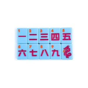 <span class=keywords><strong>Jeu</strong></span> de Mahjong Moderne Bleu Clair à Thème Gaufré, Portable en Acrylique, pour Loisirs Sociaux et Cadeau Amusant - Product Image 5