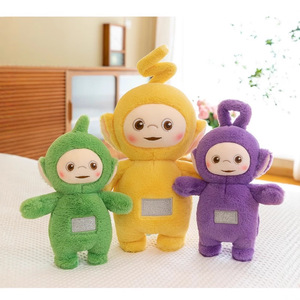 Peluches Teletubbies jaunes, rouges, vertes, violettes, douces, en peluche, pour enfants, cadeaux de fête - Product Image 4