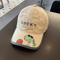 Gorra de Béisbol de Secado Rápido con Dibujos Animados de Dinosaurios para Niños, Gorra con Visera de Protección Solar para Bebés, Gorra con Visera para Primavera y Verano
