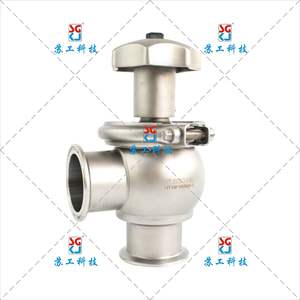 Stainless Steel Manual Flow <b>Control</b> <b>Valve</b> Electric Pneumatic Solenoid Powered Shut-Off <b>Valve</b> Sanitary Design - Product Image 1