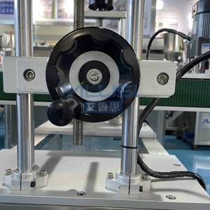 Ligne <span class=keywords><strong>de</strong></span> production automatique Convoyeur <span class=keywords><strong>de</strong></span> transfert <span class=keywords><strong>de</strong></span> bouteille <span class=keywords><strong>de</strong></span> machine <span class=keywords><strong>auxiliaire</strong></span> <span class=keywords><strong>de</strong></span> bande transporteuse <span class=keywords><strong>de</strong></span> serrage <span class=keywords><strong>de</strong></span> bouteille - Product Image 3