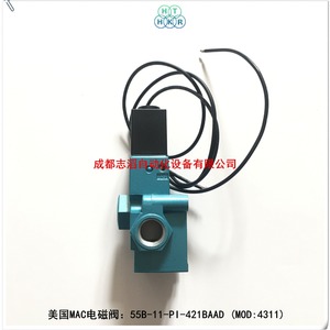 Válvula Electromagnética Mac 55B-11-PI-421BAAD de 2 Posiciones y 2 Vías, Válvula de Control Neumática de 2 Posiciones y 3 Vías - Product Image 5