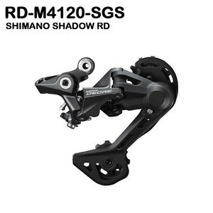 Grupo de Transmisión SHIMANO <span class=keywords><strong>DEORE</strong></span> <span class=keywords><strong>M5100</strong></span> 2x10 Velocidades de Aleación: Palancas de Cambio, Desviador Delantero/Trasero, Plato, <span class=keywords><strong>Cassette</strong></span>, Cadena y Eje de Pedalier - Product Image 6