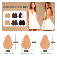 Bande adhésive push-up en dentelle pour poitrine, cache-tétons jetables, coussinets adhésifs noirs/nu, sous-vêtements doux pour la peau