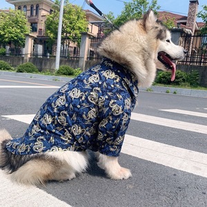 Kimono pour animaux de compagnie japonais avec cette chemise élégante unique Bulldogs, Malamutes d'Alaska, Golden Retrievers - Product Image 3