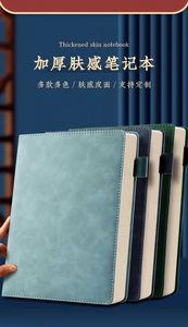 Carnet de notes A5 haut de gamme en cuir PU, reliure cousue, 100 feuilles, journal de minutes, réunions d'affaires, fournitures de bureau personnalisables - Product Image 5