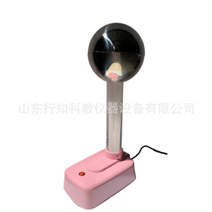 Appareil électrique Fan's 23040, instrument pédagogique de physique pour le lycée, fabricant d'équipement expérimental d'ampèremètre électrostatique - Product Image 3