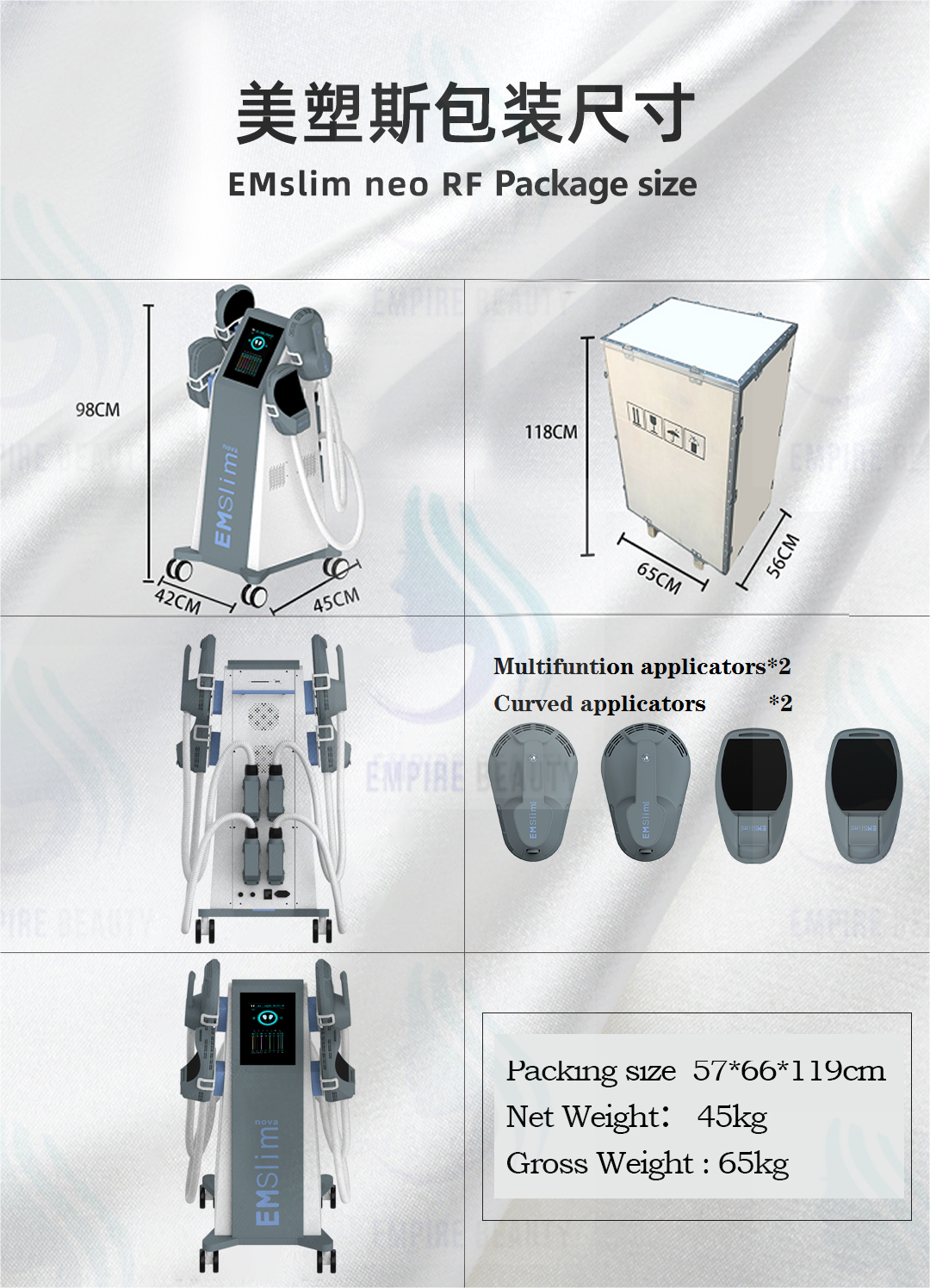 4 Handles EMSlim Nova Muscle Growth Machine EMS Muscle Stimulator Fat
