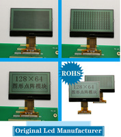 Écrans Lcd graphiques, carrés et ronds programmables Stn Fstn 12864, 128x64, 128X64, affichage Lcd, Oem, écran Lcd personnalisé