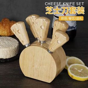 <b>Cheese</b> <b>Knife</b> <b>Set</b> Stainless Steel With Wooden Handle 6 Piece Including Base For <b>Cheese</b> Serving - Product Image 2