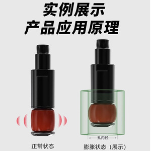 หัวจับกระบอกสูบขนาดเล็กแบบนิ้วมือ ทำจากซิลิโคน อะไหล่ระบบนิวเมติก - Product Image 2