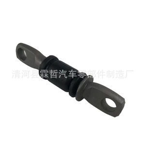 Silentbloc de bras de suspension inférieur Toyota Camry Highlander 48654 33050 48654 28060 Pièce de rechange - Product Image 3