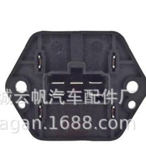 Interruptor Combinado YF 5107 para Jianghuai Kangling Shuailing Junling 8114030B13JC JXQ, Pieza de Repuesto - Product Image 1
