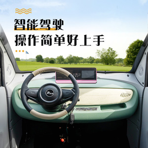 รถยนต์ไฟฟ้าคุณภาพสูงรุ่นใหม่ 60V พลังงานแบตเตอรี่ลิเธียม-ตะกั่วกรด 4 ล้อ รถบรรทุกขนาดเล็กแบบไฮบริดสำหรับขนส่งสินค้า - Product Image 5