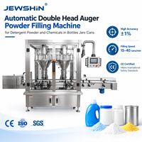 Machine de remplissage de poudre à double tête entièrement automatique de haute précision pour poudre détergente et produits chimiques en bouteilles, bocaux et canettes