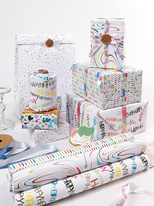 Papier d'emballage cadeau d'usine néon pour cadeau d'anniversaire - Product Image 5