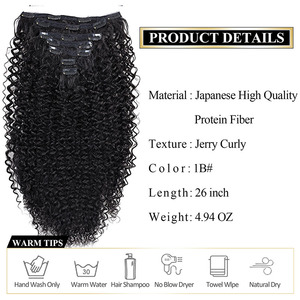 Tổng Hợp Afro Kinky Xoăn Clip Phần Mở Rộng Tóc 7 Miếng 140G Đầy Đủ Đầu Nhật Bản Chịu Nhiệt Sợi Tổng Hợp Tóc Sóng Curl - Product Image 4