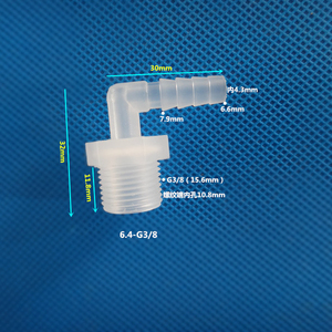 Jr1/2 "chủ đề để 6.4mm-12.7mm nhựa khuỷu tay Hose nối Fish Tank Ống Adapter - Product Image 3
