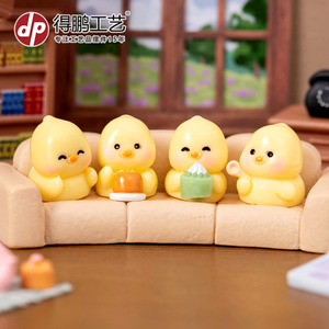 Mini figurine de poussin de dessin animé en résine, ornement de bureau, accessoires de décoration mignons sur le thème des desserts - Product Image 3