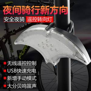 ไฟท้ายจักรยานแบบชาร์จไฟได้ 12V กันน้ำ ไฟเลี้ยวสำหรับจักรยานเสือภูเขา ไฟเตือนสำหรับขี่กลางคืน อุปกรณ์ปั่นจักรยาน - Product Image 2