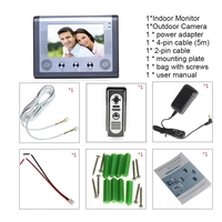 Videoportero con cable para cámara exterior impermeable con cerradura eléctrica, sistema de Control de acceso de puerta inteligente, intercomunicador de timbre de vídeo