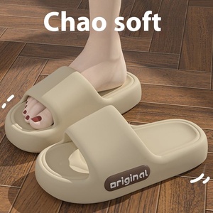 <span class=keywords><strong>JOYTIME</strong></span> – Sandales ouvertes en EVA respirantes pour femme, anti-odeur, antidérapantes, toutes saisons, pour intérieur, extérieur, maison et salle de bain - Product Image 4