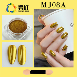 SH 1 Pieza Esmalte Acrílico Elegante con Efecto Cromo Metálico, Polvo Holográfico Brillante para Decoración de <span class=keywords><strong>Uñas</strong></span>, Dorado y Plateado Reflectante - Product Image 5