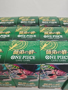 การ์ดอนิเมะ YYWholesale OP-12 Bond Master Disciple ของแท้ ผลิตจากกระดาษรักษ์โลก เกมกระดานพกพา ของเล่นเด็ก พร้อมส่งเร็ว - Product Image 6