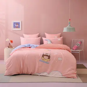 ขายส่งที่มีคุณภาพสูงสีชมพูเย็บปักถักร้อยผ้าห่มปก100% ล้างผ้าฝ้ายขนาดควีนสาวผ้านวมปกการ์ตูนเด็กชุดเครื่องนอน