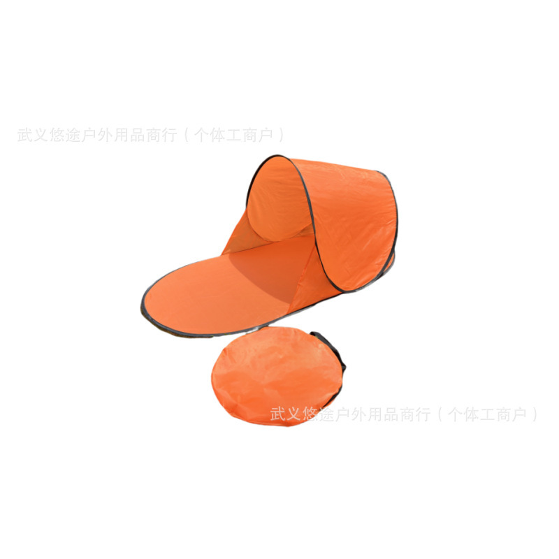 สีส้ม