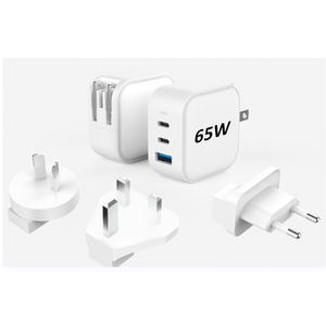 Phổ Có Thể Thay Đổi Cắm Thông Minh Nhanh Chóng Bộ Sạc Mobil Điện Thoại Du Lịch Adapter 2C + 1A 3 Cổng PD 65W Gan Tường Sạc Cho Máy Tính Xách Tay - Product Image 1