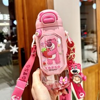 Nouvelle gourde scolaire pour enfants Strawberry Bear, écologique, en Tritan, double ouverture, incassable, avec paille, pour la rentrée scolaire