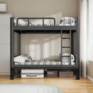 Cadre de <span class=keywords><strong>lit</strong></span> mezzanine <span class=keywords><strong>double</strong></span> <span class=keywords><strong>en</strong></span> fer simple Couchette <span class=keywords><strong>en</strong></span> métal réglable Lattes <span class=keywords><strong>en</strong></span> acier trempé Assemblage facile Rangement Maison - Product Image 2