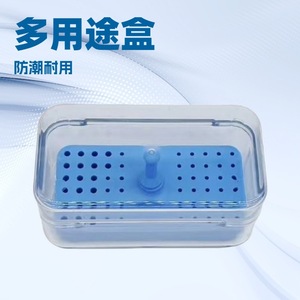 Boîte à fraises dentaires multifonctionnelle transparente avec insert perforé pour applications à haute température - Product Image 3