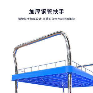 Chariot à roulettes double couche silencieux, nouvelle combinaison, chariot à outils mobile avec barrière, vente en gros - Product Image 3