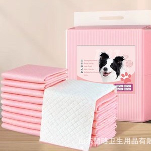 Almohadillas absorbentes para mascotas al por mayor, admiten procesamiento y personalización, almohadillas para orina de perros, pañales y pañales desechables. Directo de fábrica - Product Image 1